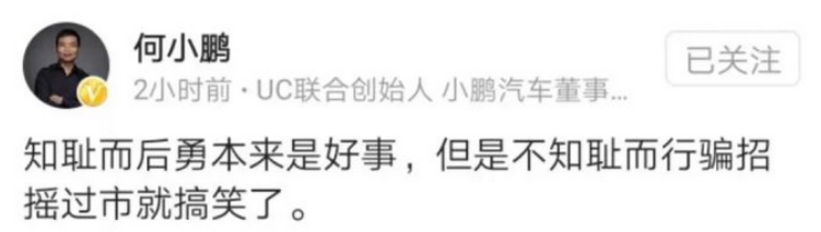 去中心化的孙宇晨：你看我不爽，但你干不掉我