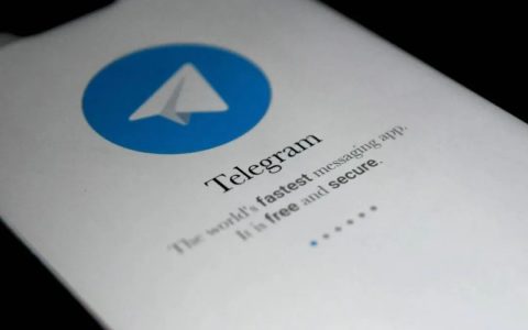 两年花费4.05亿美元 美国地方法院的一纸禁令是否会让Telegram竹篮打水一场空