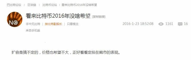 韭菜花 | 坚持定投两年，没想到我还亏了