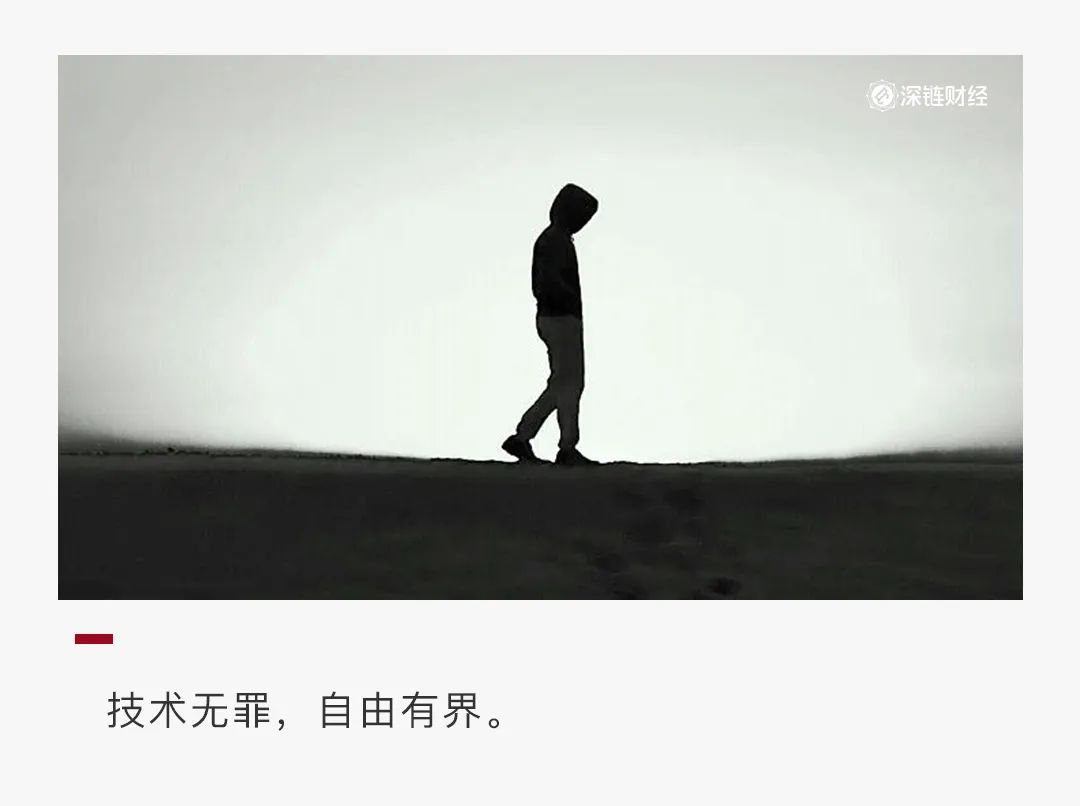 起底“N号房”源头Telegram：秘密和罪恶的集散地