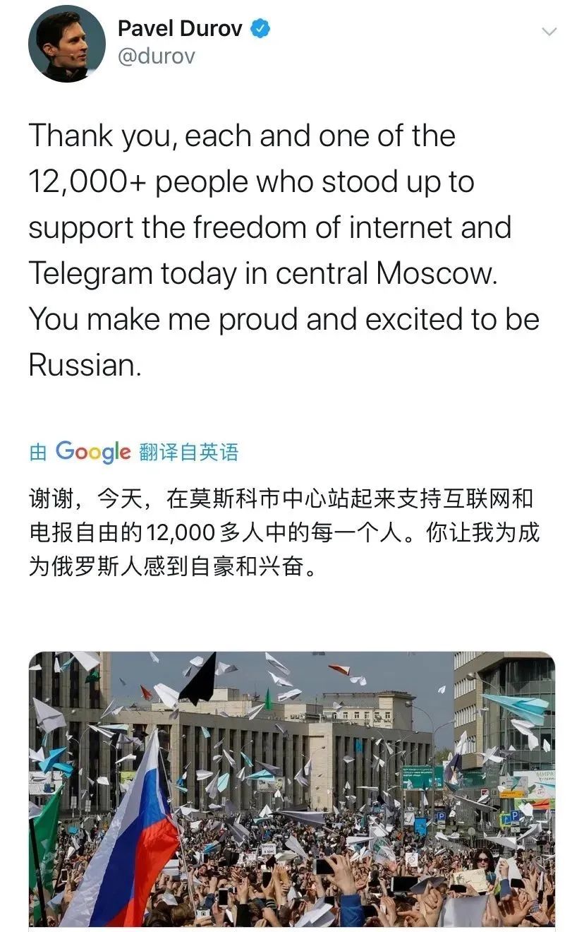 起底“N号房”源头Telegram：秘密和罪恶的集散地