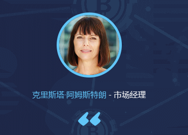 Utopia乌托邦又出新的DGU骗局，你还准备继续送钱