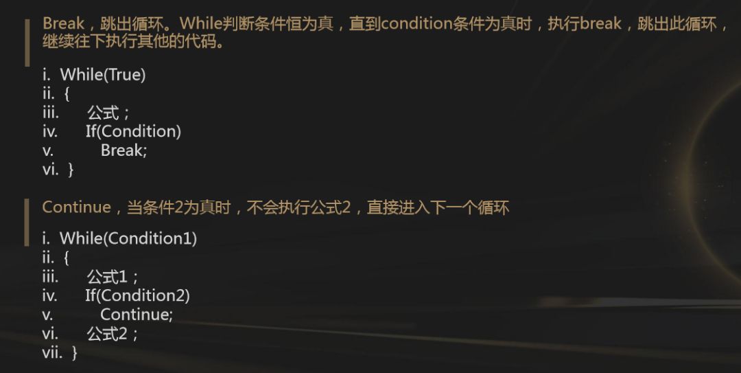 SGD量化骗局，被黑客攻击之后又准备重启？别被骗了