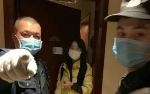 ​FCoin受害者：连追两天两夜，我把张健亲属堵进了派出所