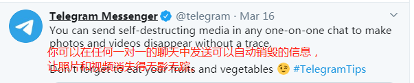 “N号房”事件，加密货币有责？ 