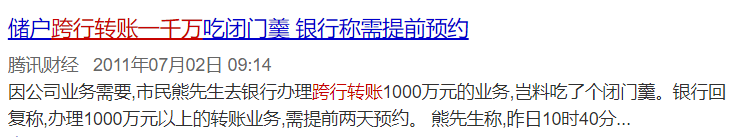 比特币暴跌，又信它是老鼠药了？这个"00后"白手起家到现在身家万亿