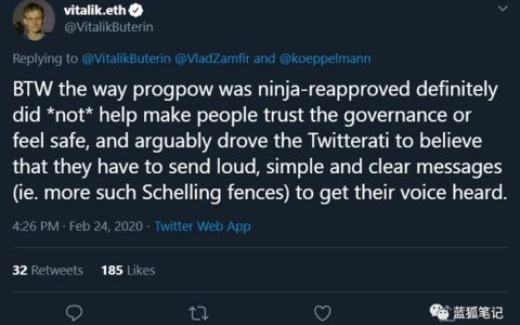 从ProgPow争议看以太坊的治理实践