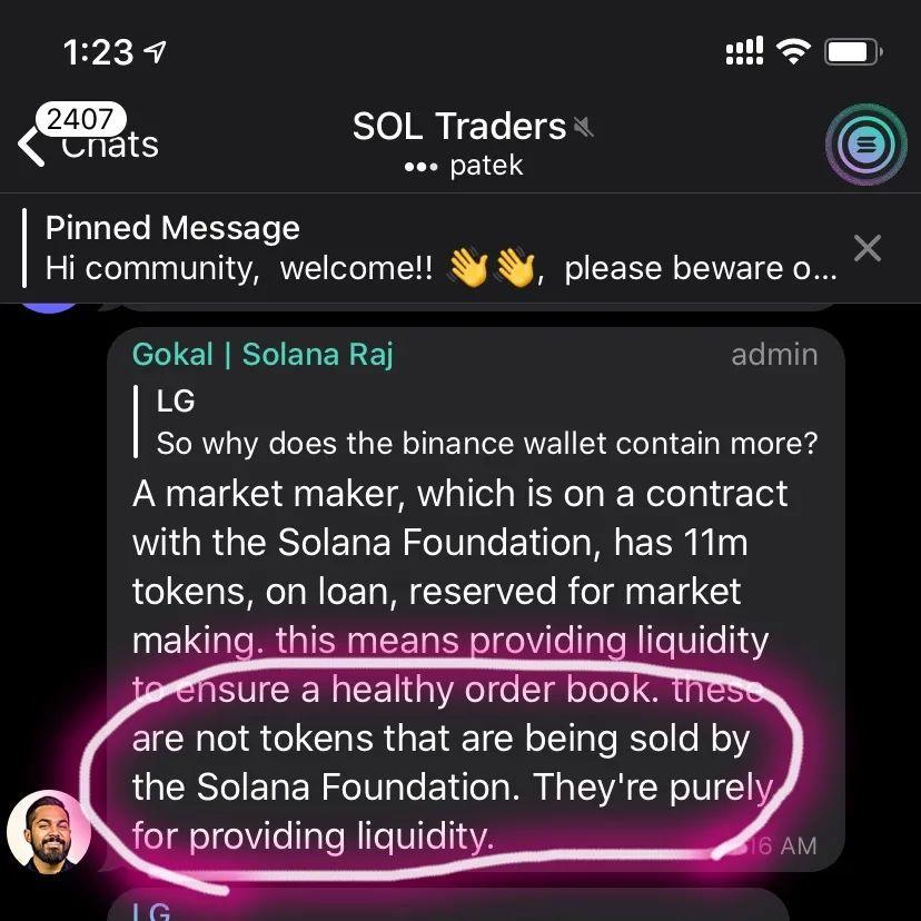 币世界-Solana流通盘“忘记”计入1100万做市代币，陷信任危机