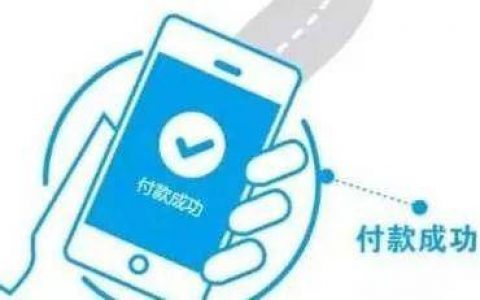全球23家电信巨头布局区块链、数字货币 打响“支付翻身战”
