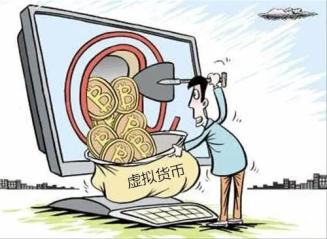 经开区法院首判虚拟货币纠纷：交易Plus币不受法律保护