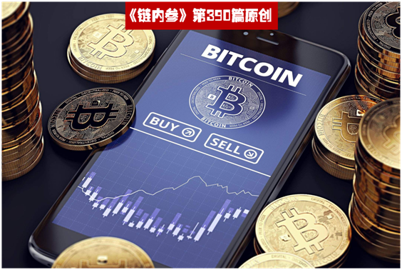 理想主义者，机会主义者或佛系持币者，你是哪种比特币持币者？