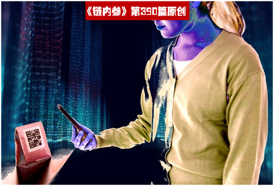 中国央行数字货币来了，“脸书币”正快马加鞭