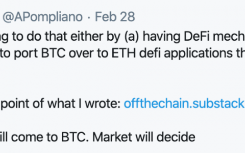 代币化的BTC对ETH有利吗？