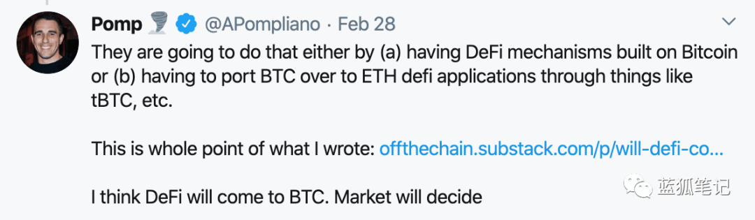 代币化的BTC对ETH有利吗？