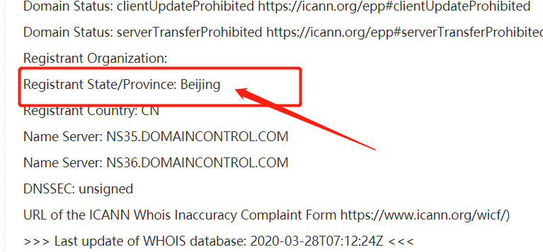 脸书的Libra将于4月底在中国首发？你是傻还是真傻？
