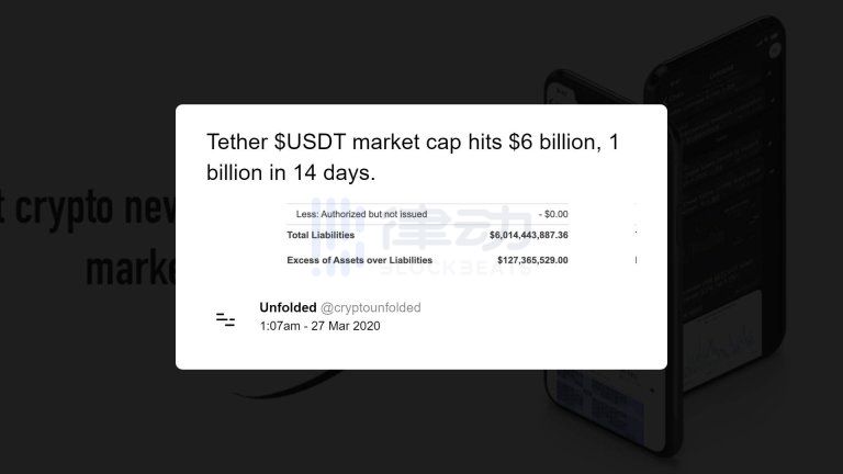 Tether 疯狂增发USDT的原因是什么？