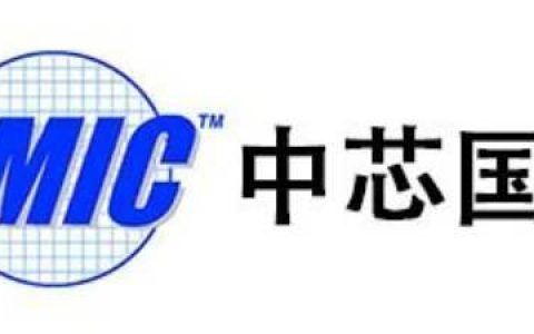 中芯国际或首次入局矿机，与嘉楠合作Q2出货