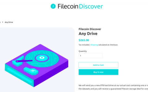 Filecoin推出官方硬盘，不让其他500家矿机商活了？