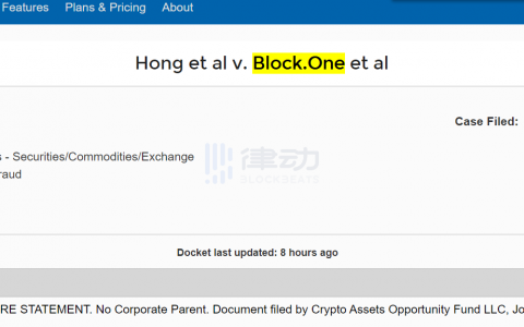 交完 2400 万美元罚款还没结束，Block.one再因未注册 IC0 被提起诉讼