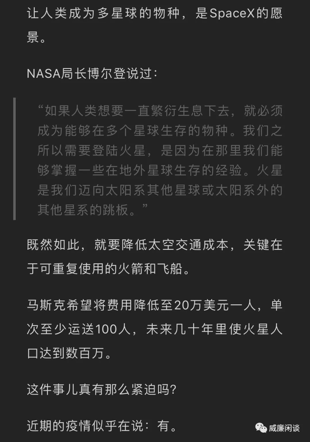 以太坊