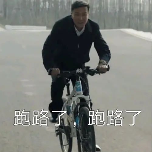 有人最近薅羊毛月入百万？