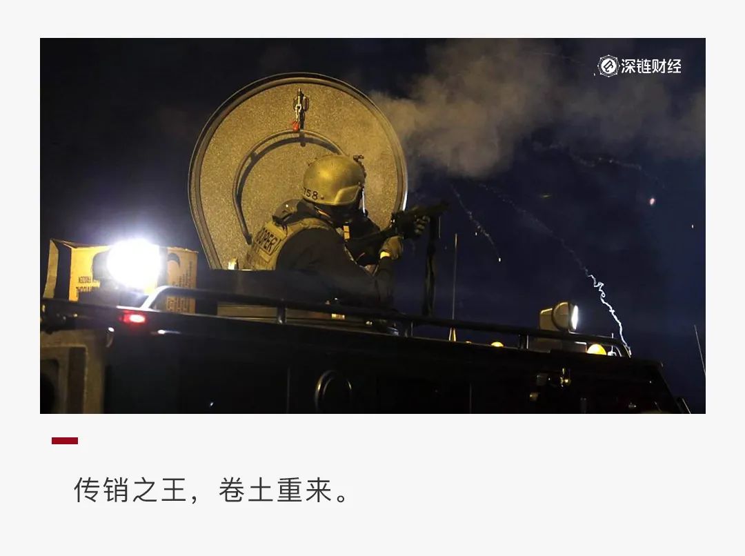 传销之王3M“占领”以太坊，稳定币支付，中国团队宣传引流