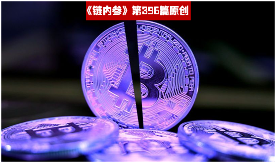 比特币减半行情，难道就这么结束了吗？