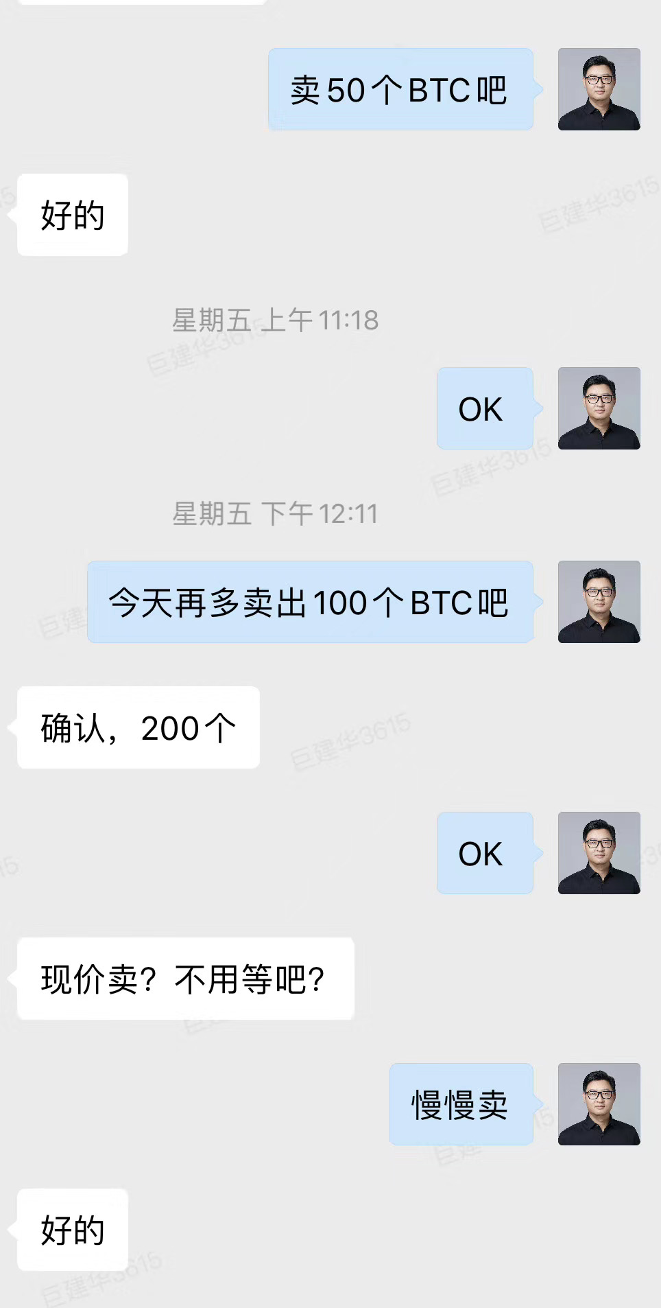 比特币减半生死局：矿工退场，交易所坐上铁王座