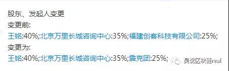 微信图片_20200615101747.jpg