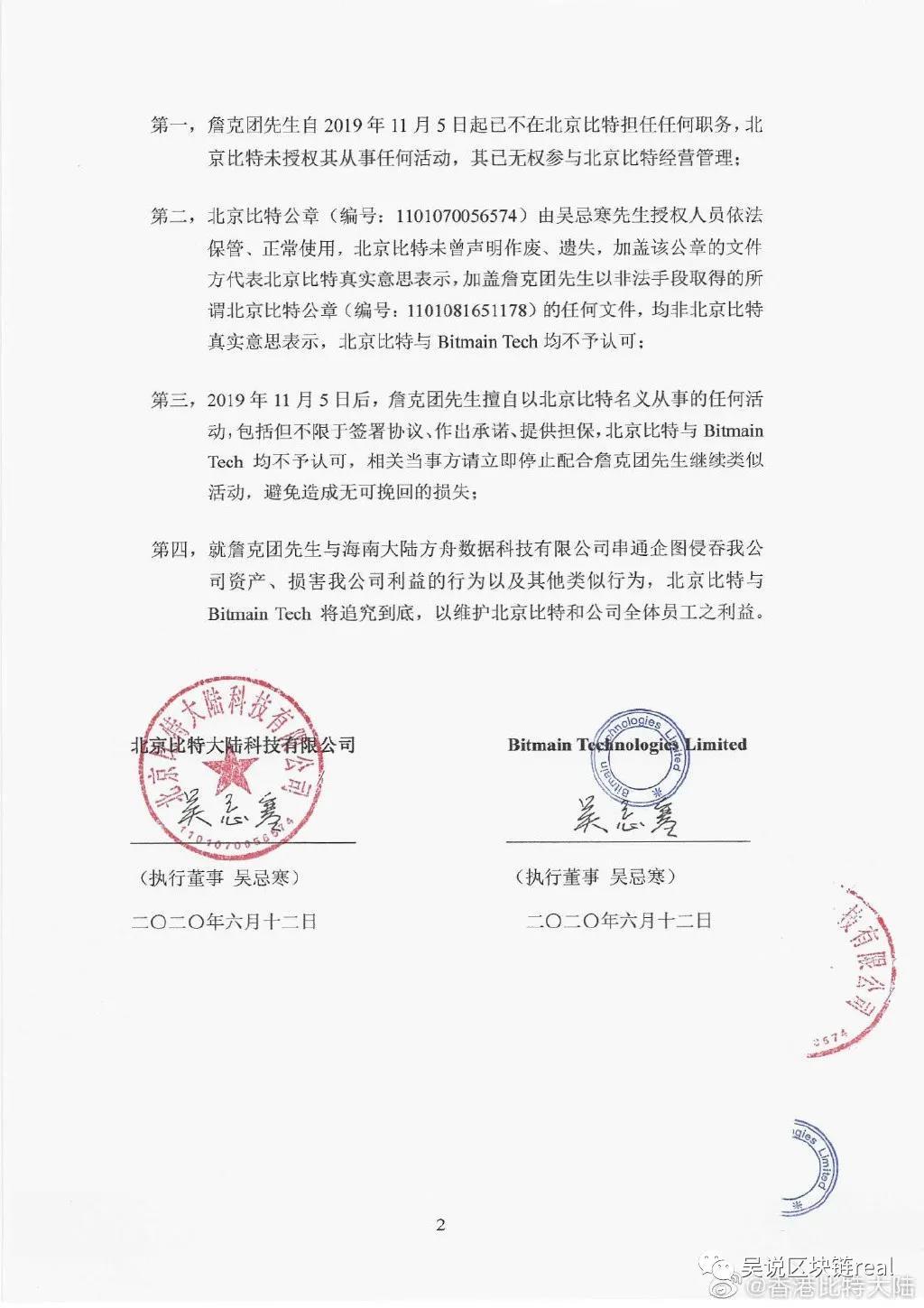 微信图片_20200615101803.jpg