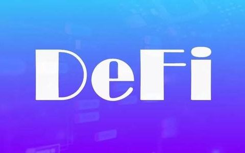 年中加密货币收益报告：DeFi代币收益远高于BTC和ETH