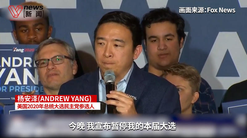 币世界-前美国总统华裔候选人发起新项目，让Facebook们还钱