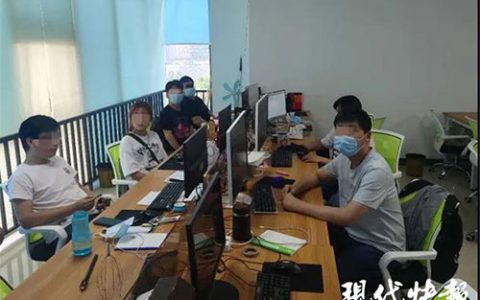 投资区块链赚大钱！房东信了租客的忽悠，结果……