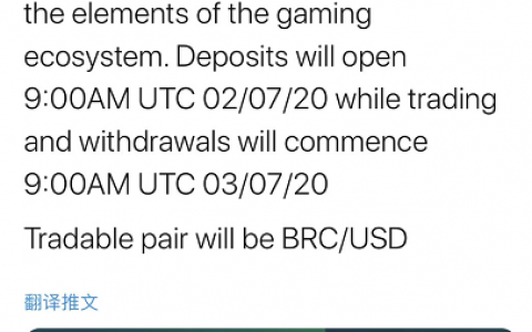 离奇！USDT东家Bitfinex将上线贝尔链 正被中国警方追查 紧急删除twitter