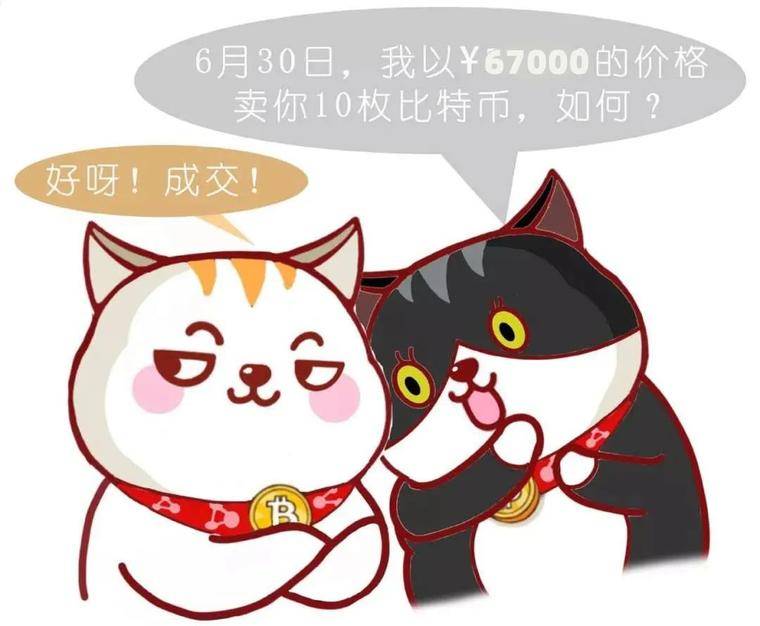 什么是期货合约，为何普通人参与风险高容易爆仓亏损？