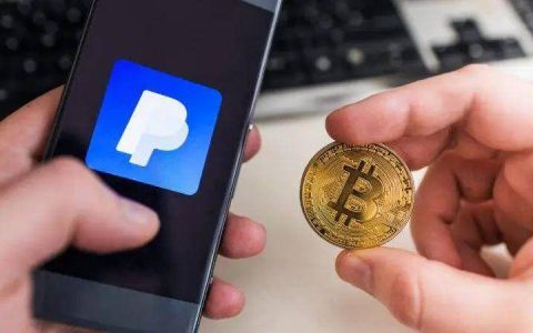 传PayPal和Venmo将支持加密货币交易？官方：暂不予置评