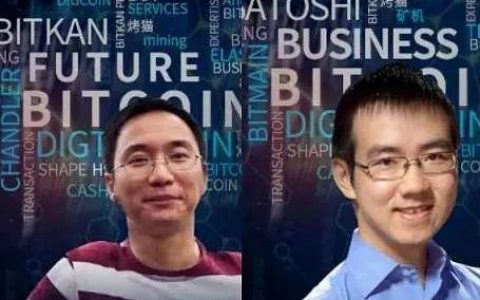 比特大陆“权力的游戏”：免职、抢营业执照、和解共识被删