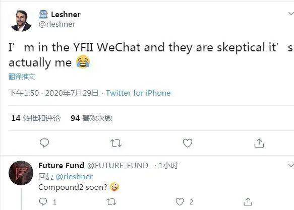 刚被Balancer“解封”，YFII又分叉出了YFIII……