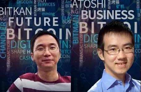 詹克团方回应吴忌寒：股东之间的纠纷可以正常诉诸法律，不要把员工卷入股东斗争