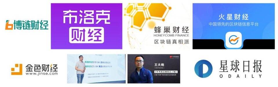 拆解积木云：媒体宣发节奏和 K 线操盘术