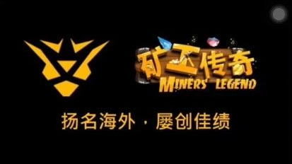币虎交易所交易量为0，连环起盘多次速崩