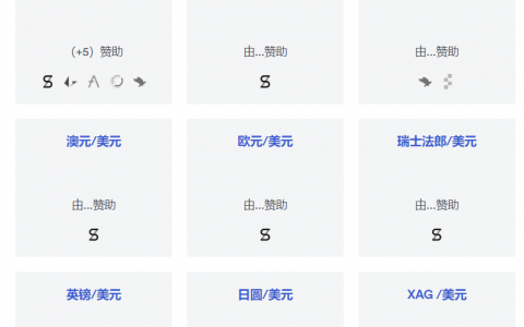 一文讲透最近大火的预言机