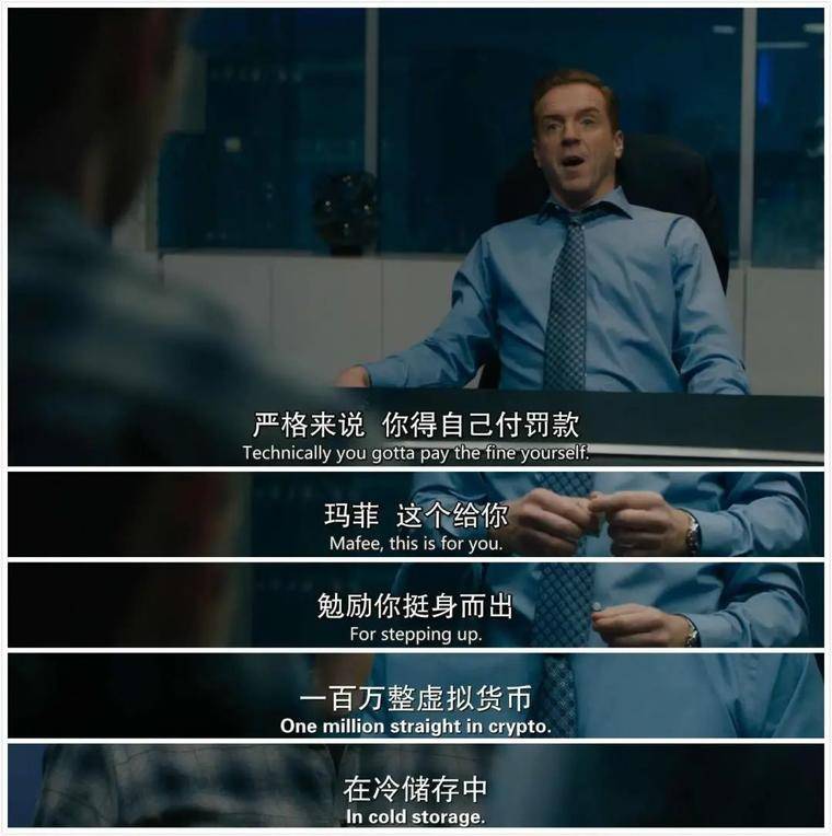 欧美、日韩、国产剧：影视中区块链的出圈时刻
