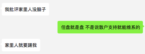 Filecoin矿商史上最全测评，看完这篇谁也坑不了我
