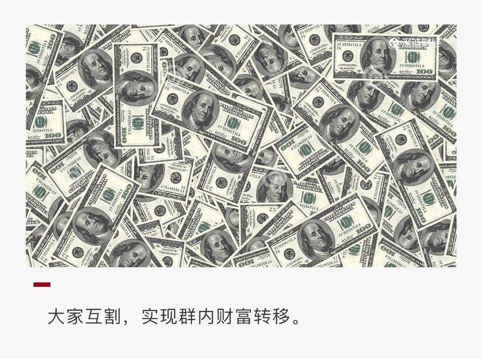 Uniswap 大赌场：比 lCO 疯狂，6 天 10 万倍，跑路归零一小时