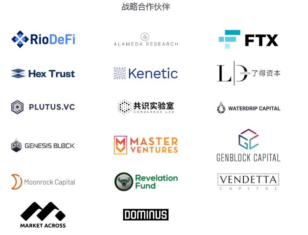 骗子Penta变身MantraDAO，外国演员狂上中国交易所