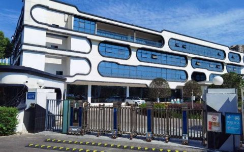 跨过“红线”：比特币与11亿元网络赌博大案