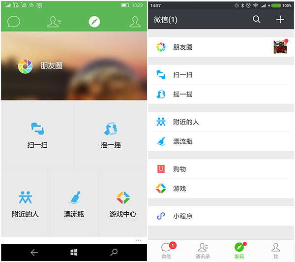 交易所公链能在公链竞争中胜出吗？