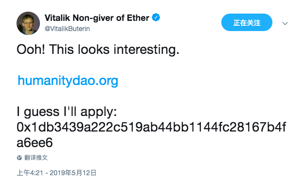 交易所公链能在公链竞争中胜出吗？
