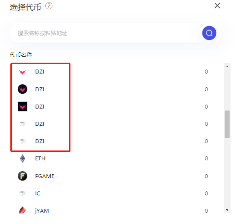 JustSwap大赌场开张 “百倍币工场”出师不利